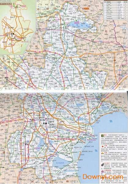 天津市旅游交通地图电子版截图