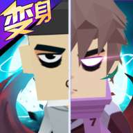我这一刀下去加强版 1.0.22
