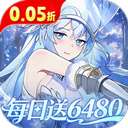 万灵幻想 下载官网免费版 v2.0