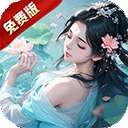战玲珑2 永久0.1折扣 v144.0.0