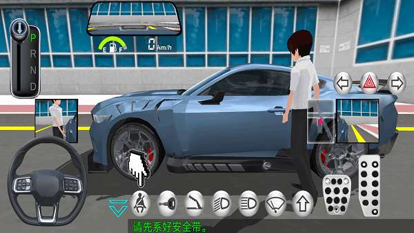 极速汽车模拟驾驶2 手机版截图