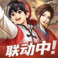 叫我大掌柜 官方版 v7.2.5