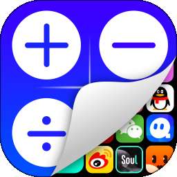 软件隐藏器 v1.1.1