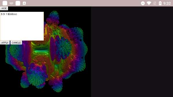 volumeshaderbm 官网安装入口截图
