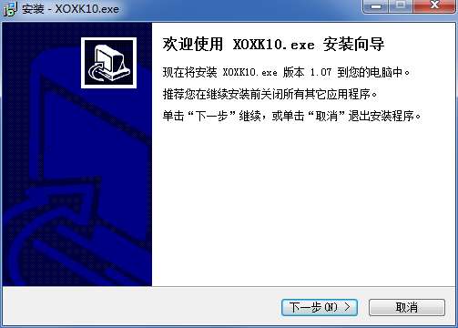 客所思k10控制面板调试软件(xox k10)截图