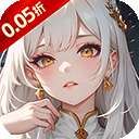 风色轨迹 2026最新版 v3.8.0