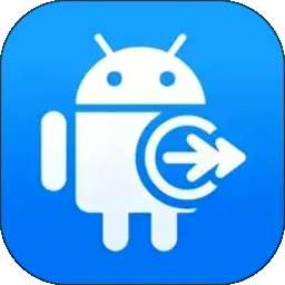 安卓软件秒传助手 v1.0.5