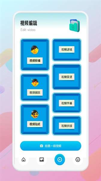大师兄音乐 老旧版截图