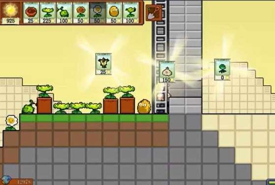 植物大战僵尸肉鸽版 同人版截图