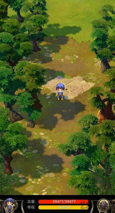 蜀山绝世剑五最新版截图