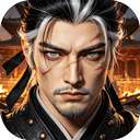 英雄连城 火龙版本 v1.3.1