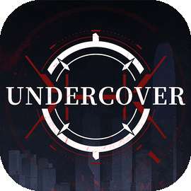 对不起，我是警察 正式版