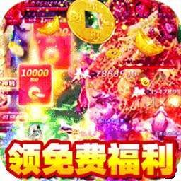 御龙城堡（迷失专属神器） v1.0.0
