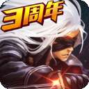 阿拉德之怒正版 V1.39.1.237578