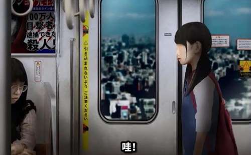 翌日幽暗的并葬电车 中文汉化版截图