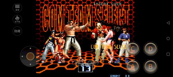 拳皇2002风云再起手机版截图