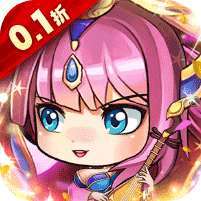萌斗魏蜀吴(0.1折魔化三国) v1.1.0