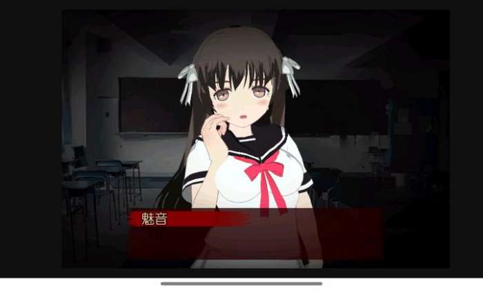 异常感染 汉化版截图