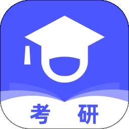 考研盒子 v1.0.0