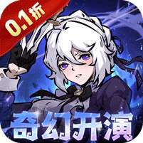 魔镜物语(0.1折奇幻镜界) v1.1.0