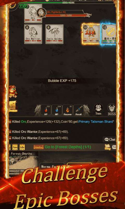 Dark Terminator截图