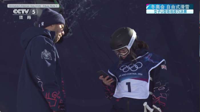 新时代电视家 TV官网入口截图