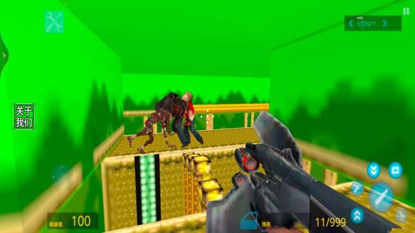 G沙盒仇恨2 汉化版截图