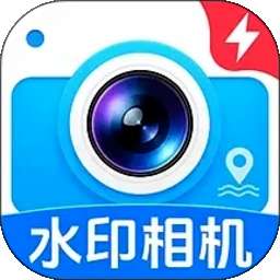 免费水印打卡拍照 v1.0.4.1002