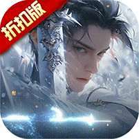 梦仙灵(免费版) v1.1.0