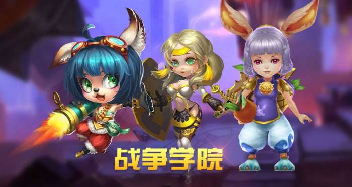 童话镇公主截图