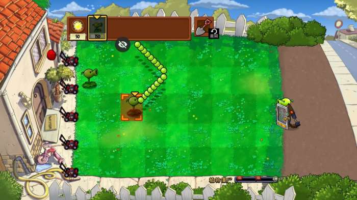 植物大战僵尸TEN版截图