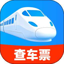 火车高铁票车次查 v1.0.0
