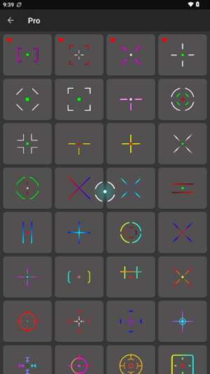 沐泽准心pro 准星辅助器截图