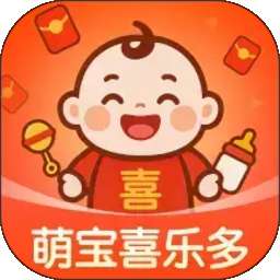 萌宝喜乐多 v1.0.2