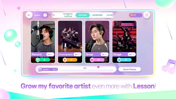 Rhythm Hive 下载入口截图