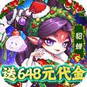 爆蛋军团 官网版 v1.0