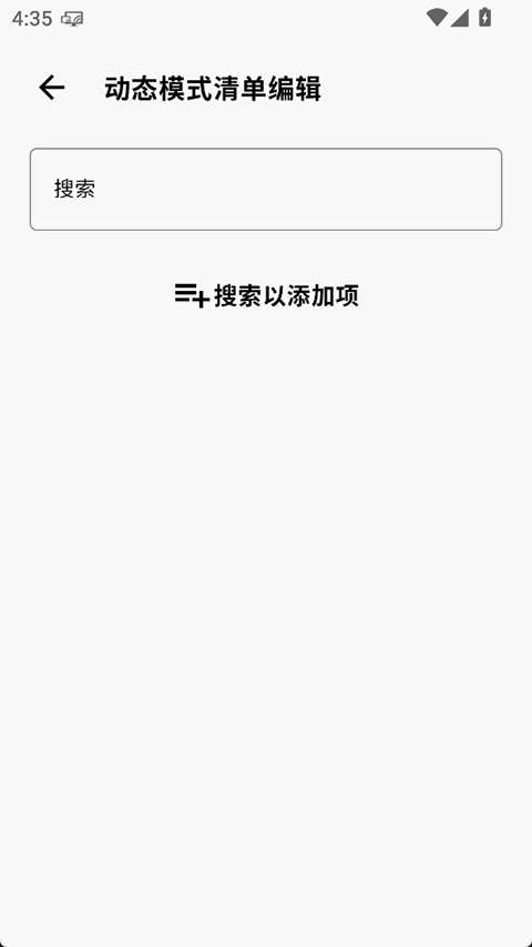 CuToolbox 2025最新版截图