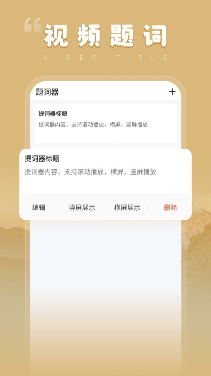 千小兔截图