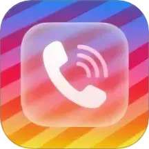 炫皮来电 v2.3.9.4