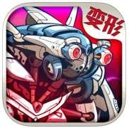 机甲旋风手机版 V3.1
