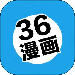 36漫画 官网安卓版 v9.1.7