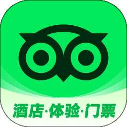 Tripadvisor猫途鹰 官网版 v42.8.0