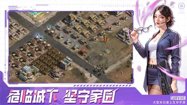 荒野迷城国际服截图