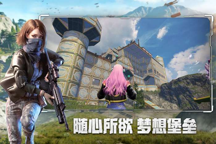 王牌战争:文明重启 原版截图