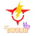 仄言游戏库 v1.0
