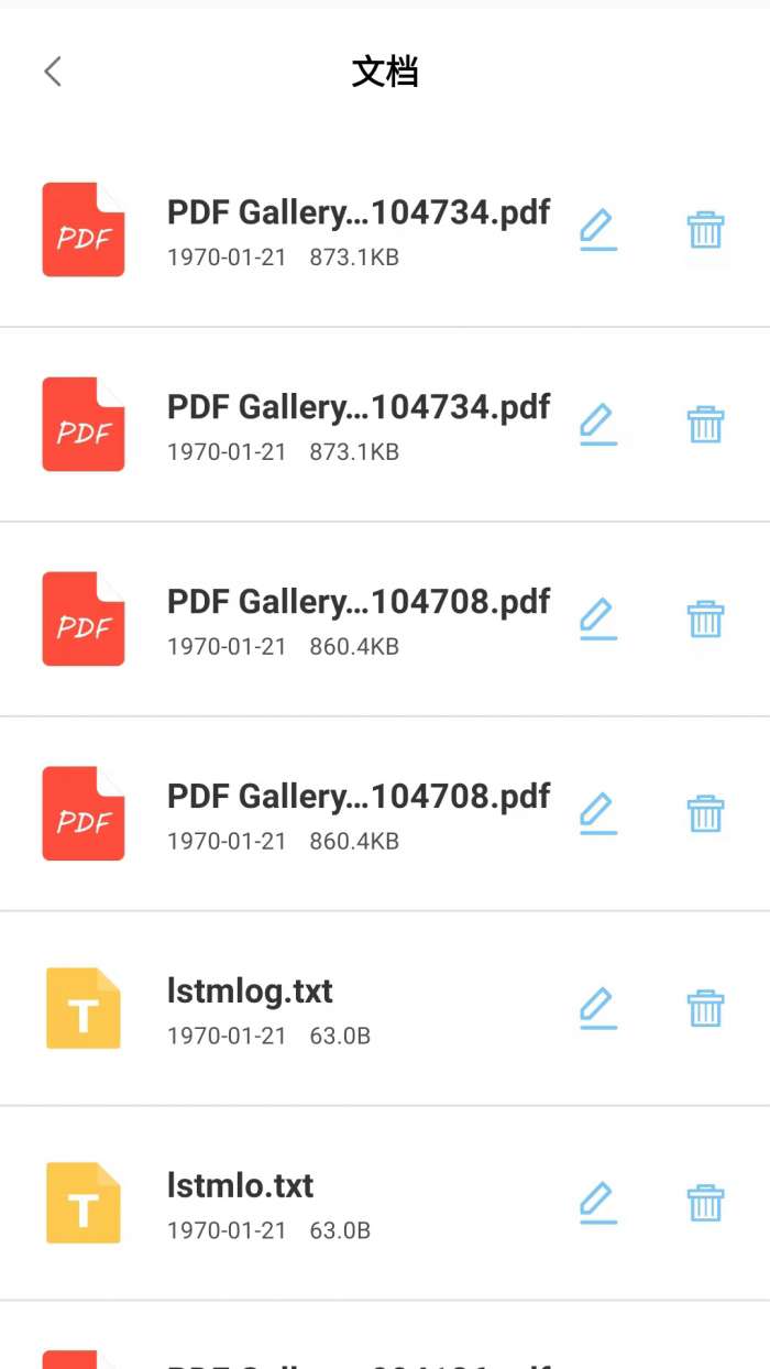 本地视频播放解码截图