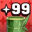 99强化木棍 v99.1.54