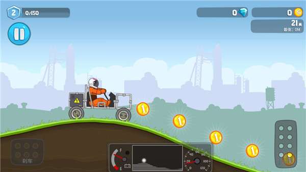 暴爽疯狂赛车 绿色钥匙免登录版截图