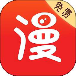 追书免费漫画大全app 最新版 v24.0