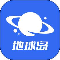 地球岛 v1.0.50.0